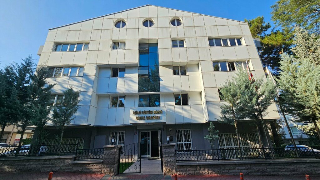Общественный фонд Milli Eğitim Vakfı Genel Merkezi, Анкара, фото