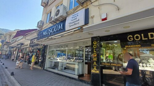 Gümüşçüm Fotoğraf 1