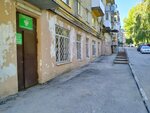 Shelkovichnaya (Shelkovichnaya ulitsa, 170), municipal housing authority