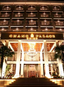 Гостиница Chang Palace Vientiane в Вьентьяне
