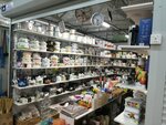 Магазин посуды и хозтоваров (Sovetskaya Street, 14Б), tienda de artículos para el hogar y productos químicos domésticos