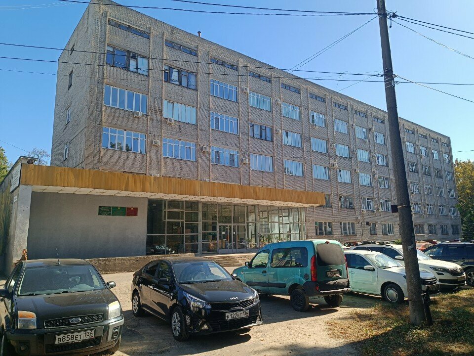 Forestry Filial Fbu Roslesozashchita TsZL Voronezhskoy Oblasti, Voronezh, photo