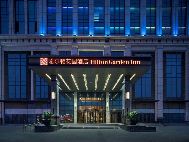 Гостиница Hilton Garden Inn Jinzhou Central Street в Цзиньчжоу