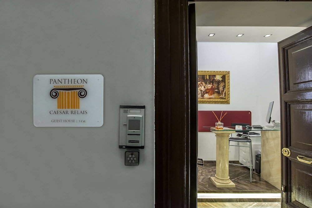 Фото Superior Relais