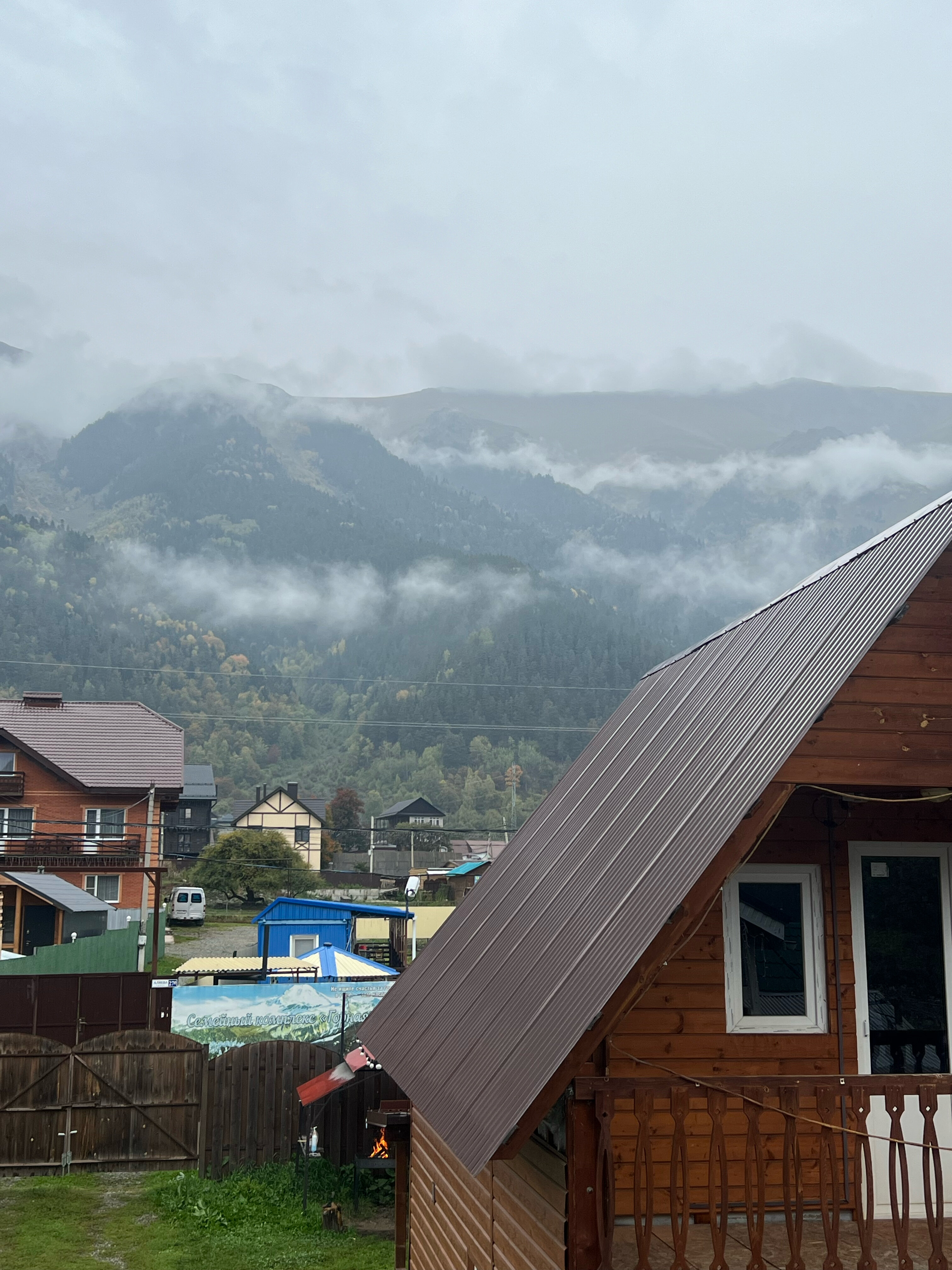 Фото Времена года Архыз