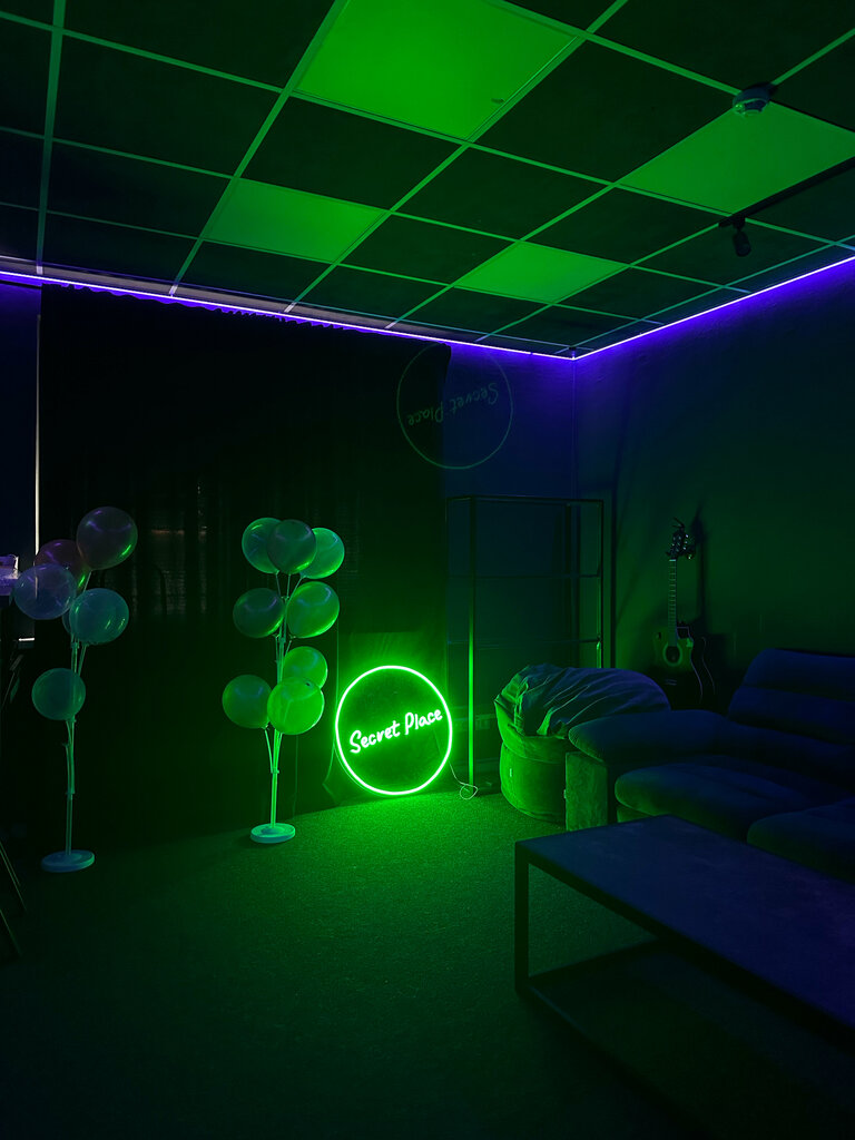 Play room Secret Place, Minsk, photo