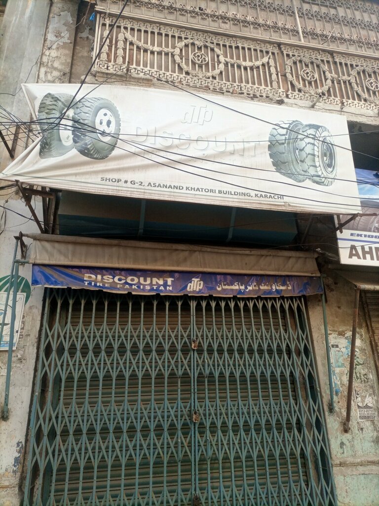 Tires and wheels Discount tyre Pakistan, Karachi, photo