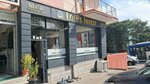 Lotus Invest (Ankara Province, Kecioren District, Tepebaşı Mah., Çaldağı Sok., 16B), agencia inmobiliaria