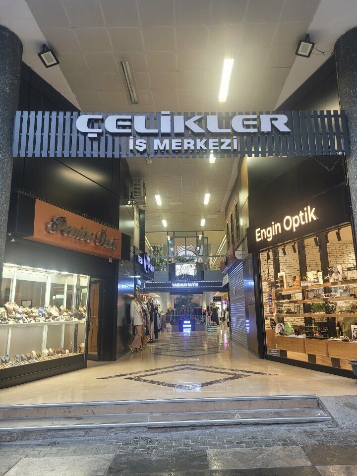 Tailor Tuana Tailor, Ankara, photo