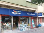 Design Construction (İstanbul, Avcılar, Merkez Mah., Çiğdem Cad., 49/2C) ، معدات الدهان