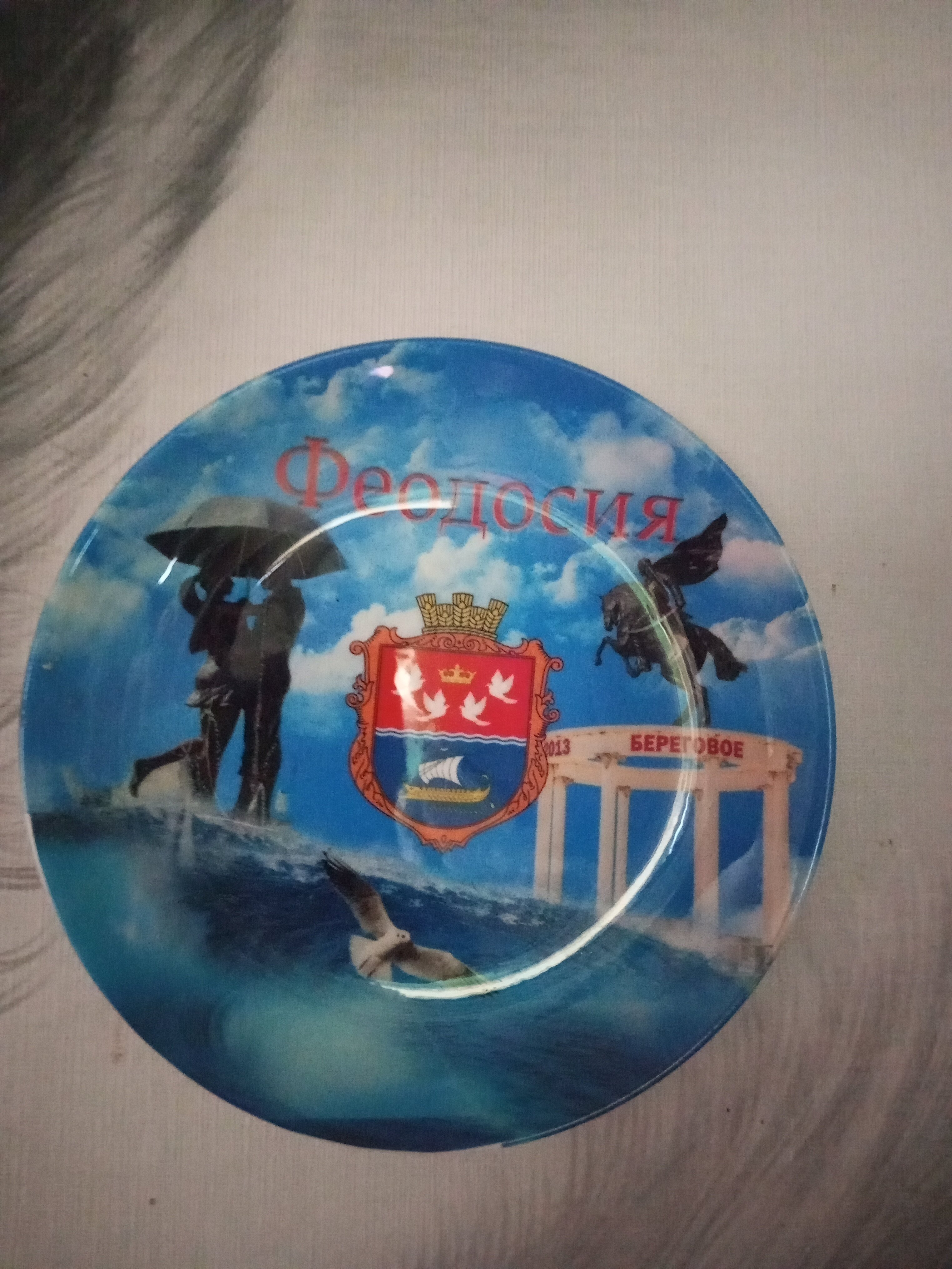 Фото На песках