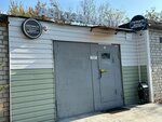 Auto parts Sputnik 31 (Magistralnaya Street, 31А), auto parts and auto goods store