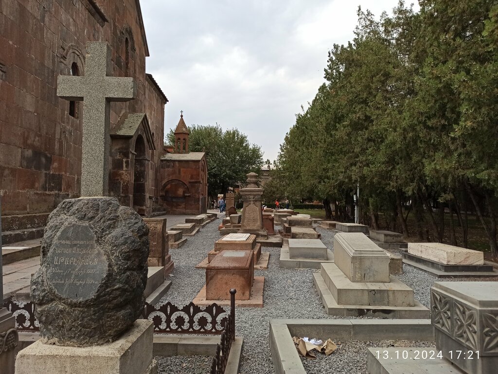 Armenian apostolic church the Church of St. Gayane, Vagharshapat, photo