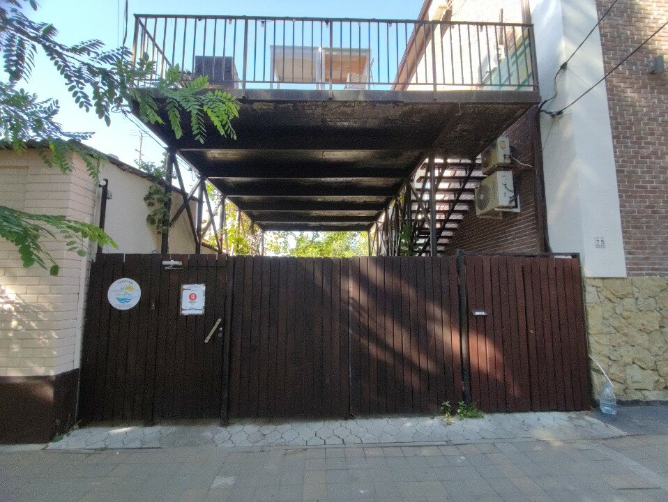 Фото ЭдиРоз