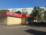 5post (Fyodora Poletayeva Street, 15к4с1), point of delivery