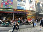 Tavuk Dunyasi (İstanbul, Kadikoy, Caferağa Mah., Mühürdar Cad., 41), fast food