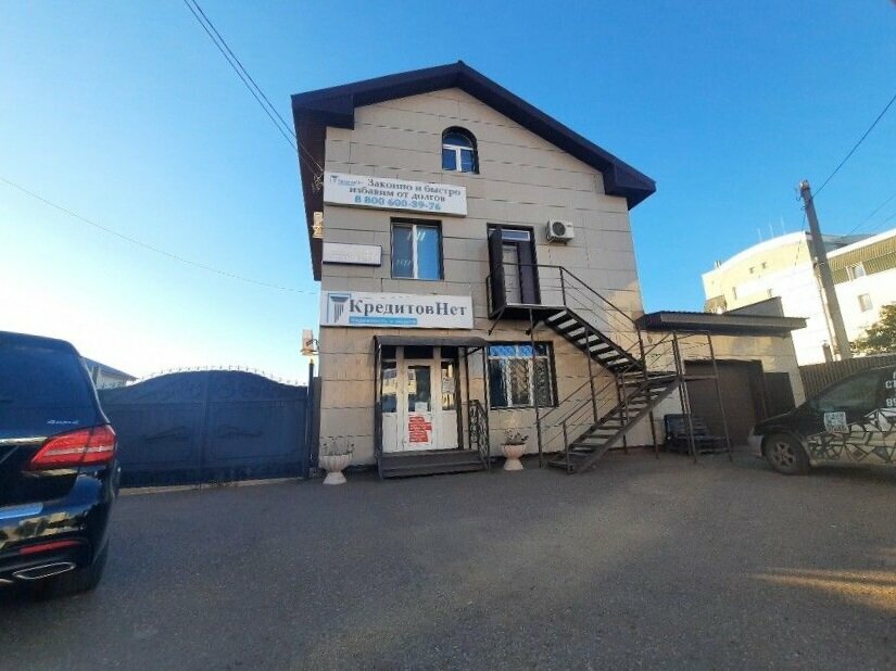 Registro y liquidación de empresas Арбитражный управляющий Ефимова А. С., , foto