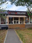 Шаурма (Zelenodolskaya Street, 24к2), fast food