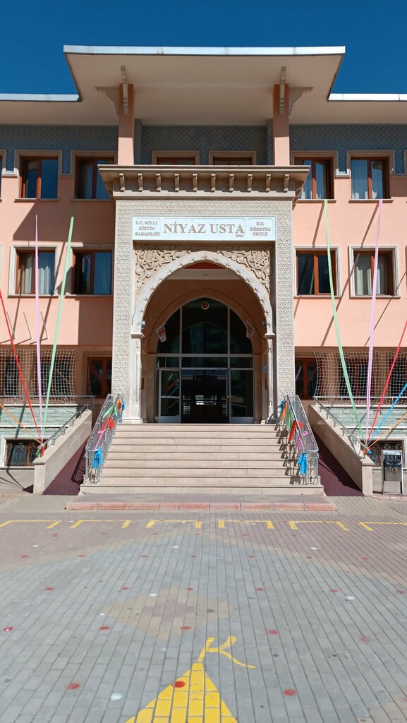 Primary school Meram Niyaz Usta Primary School, Konya, photo