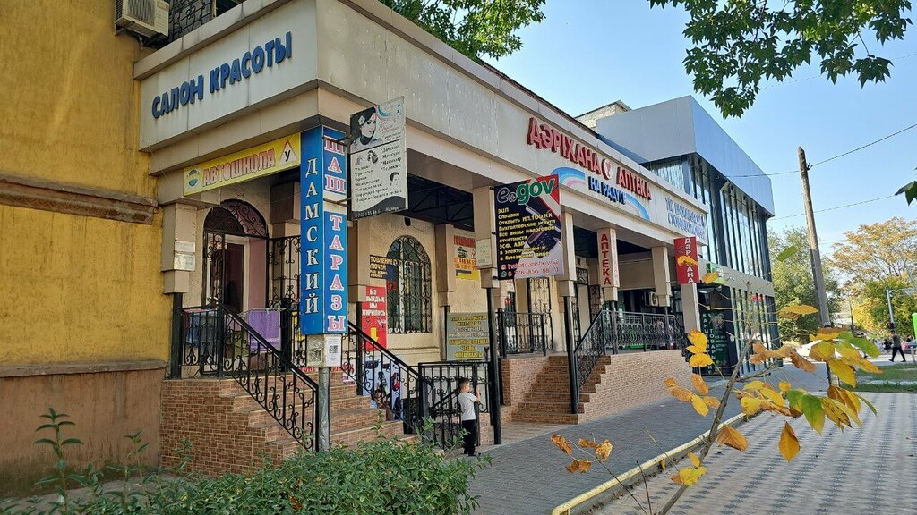 Manufacture and repair of keys Key Making, Chimkent, photo