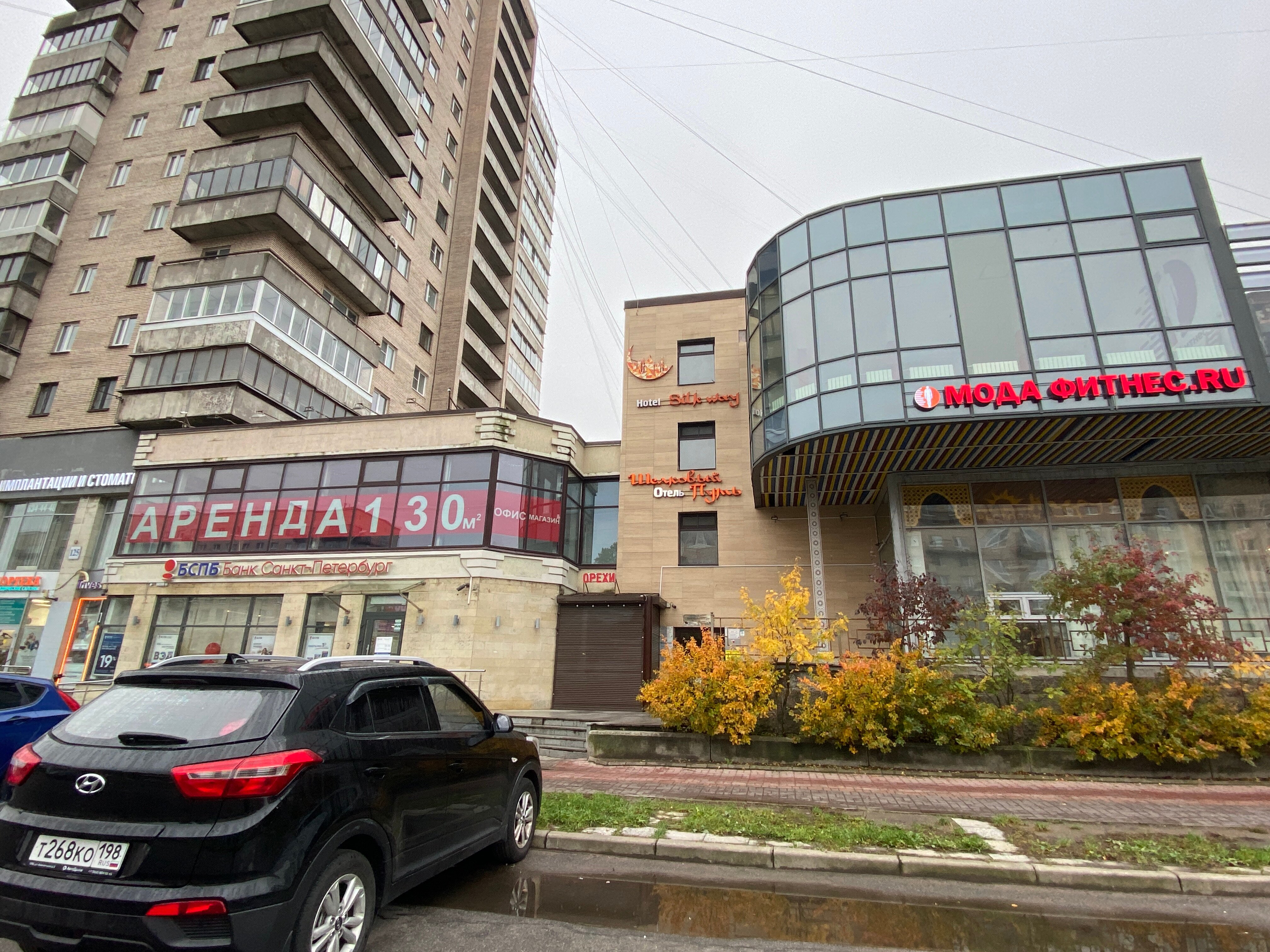 Фото Шёлковый путь