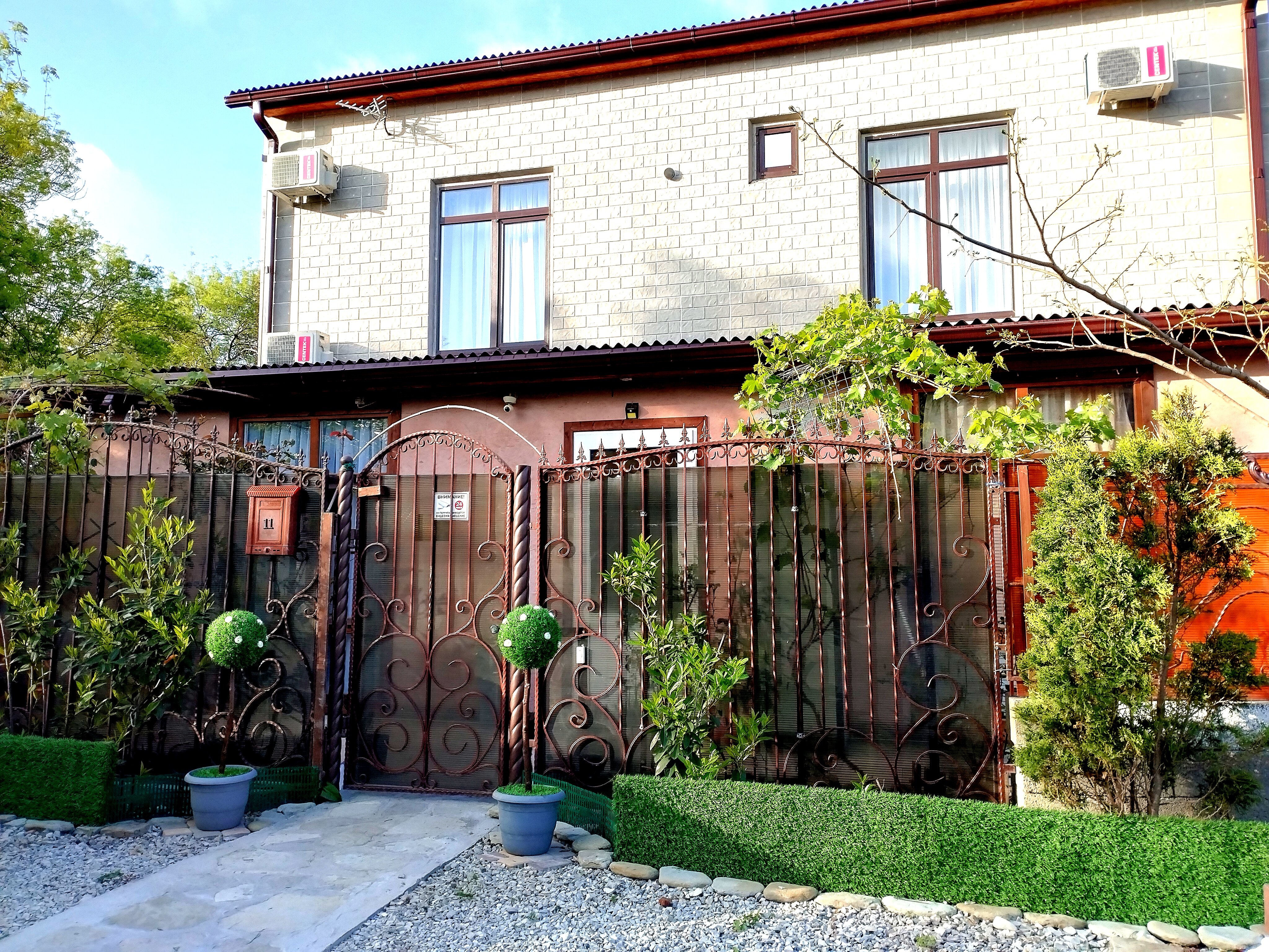 Фото Конфетти