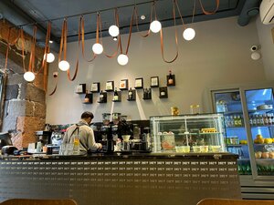202⁰F (Pavstos Buzand Street, 2), coffee shop