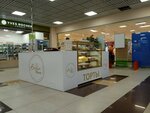 Вкусное место (Mira Street, 37), cake orders