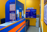 Автотрейд (Alatau City Administrative District, Qarasý shaǵyn aýdany, 9), auto parts and auto goods store