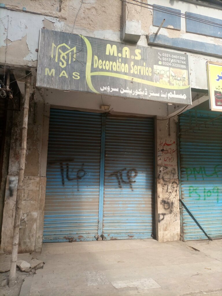 Decorative coatings M. A. S decoration, Karachi, photo
