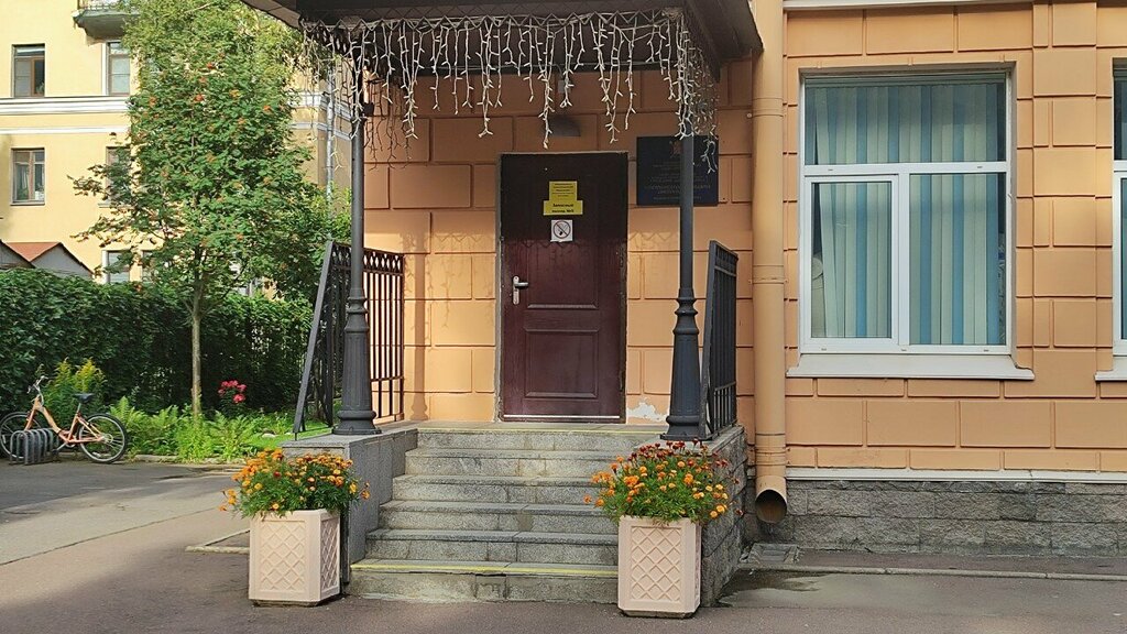 مستوصف Psychoneurological dispensary № 1, day hospital ، سان بطرسبرغ، صورة