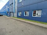 Tiara-Group (Tsentralnaya Street, 37), auto parts and auto goods store