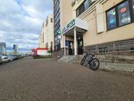 Автопортретная (Stroiteley Street, 26), photo studio