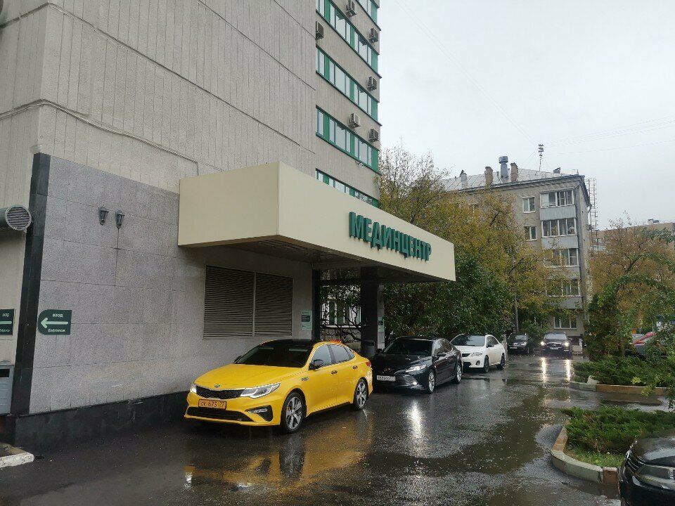 Departamento del hospital ГлавУпДк при МИД России, Терапевтическое отделение КДЦ, , foto