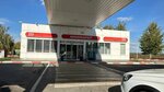 Минимаркет (Saratovskoye Highway, 110), grocery