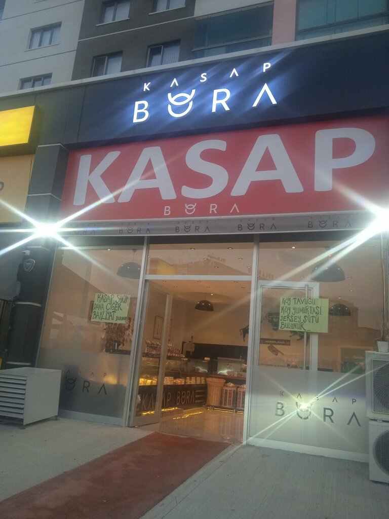 Butcher shop Butcher Bora, Ankara, photo