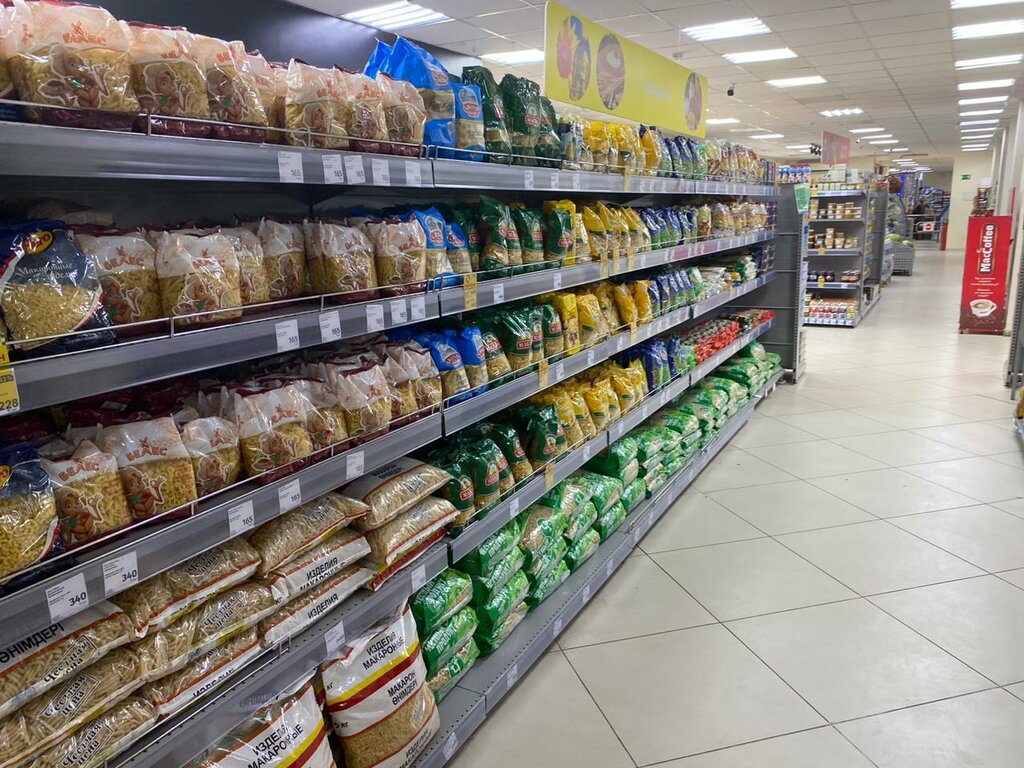 Supermarket Lider, Uralsk, photo