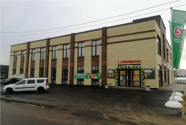 Supermarket Pyatyorochka, Yaroslavl, photo