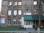 Petrobumaga (Stantsionnaya Street, 32к6) ، منتجو وموردو الورق