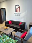 Pride (Suvorova Street, 121), financial consulting