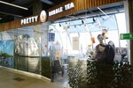 Pretty bubble tea (Krasnopresnenskaya Embankment, 16с1), coffee shop