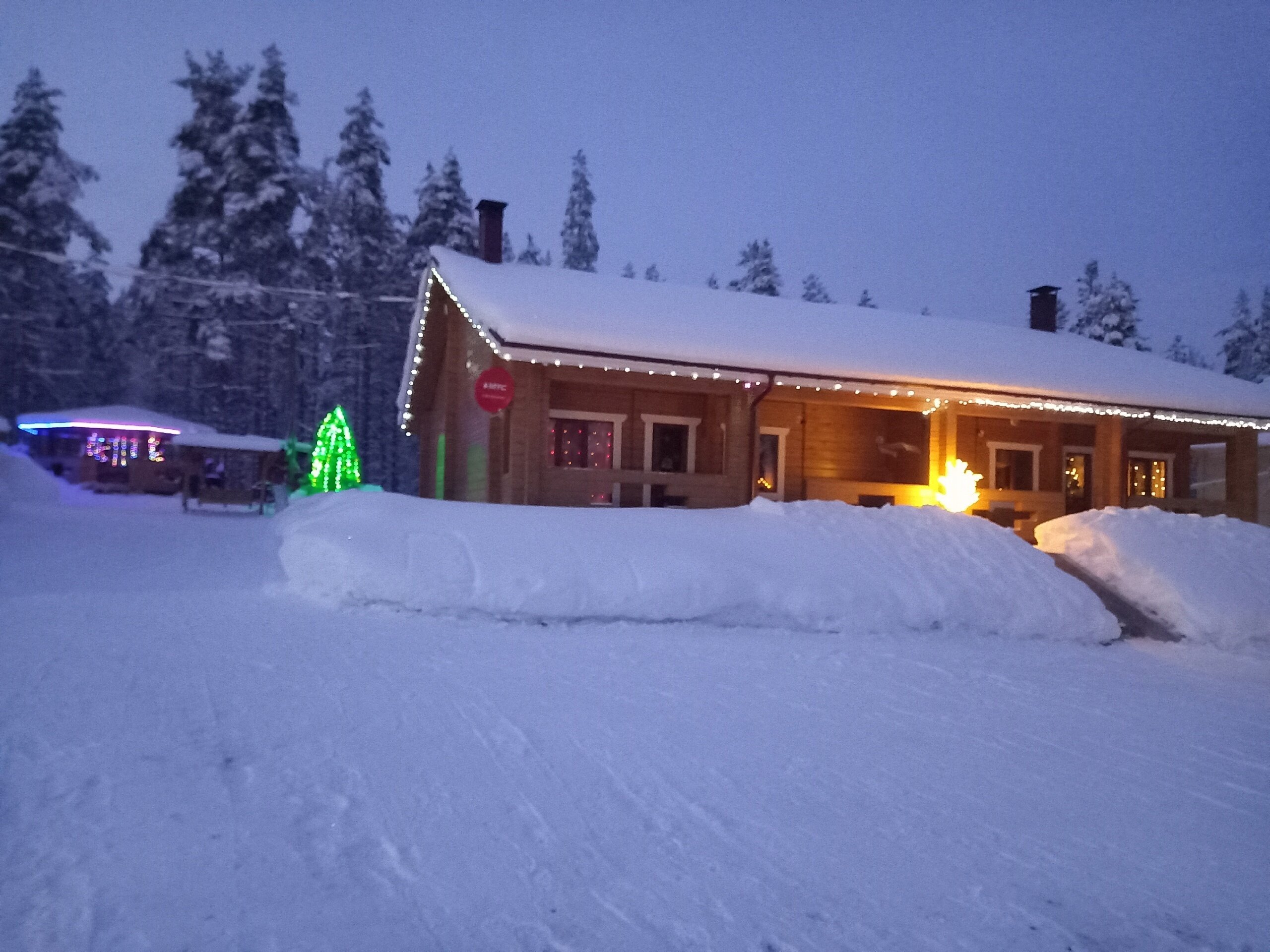 Фото Усадьба Куйто