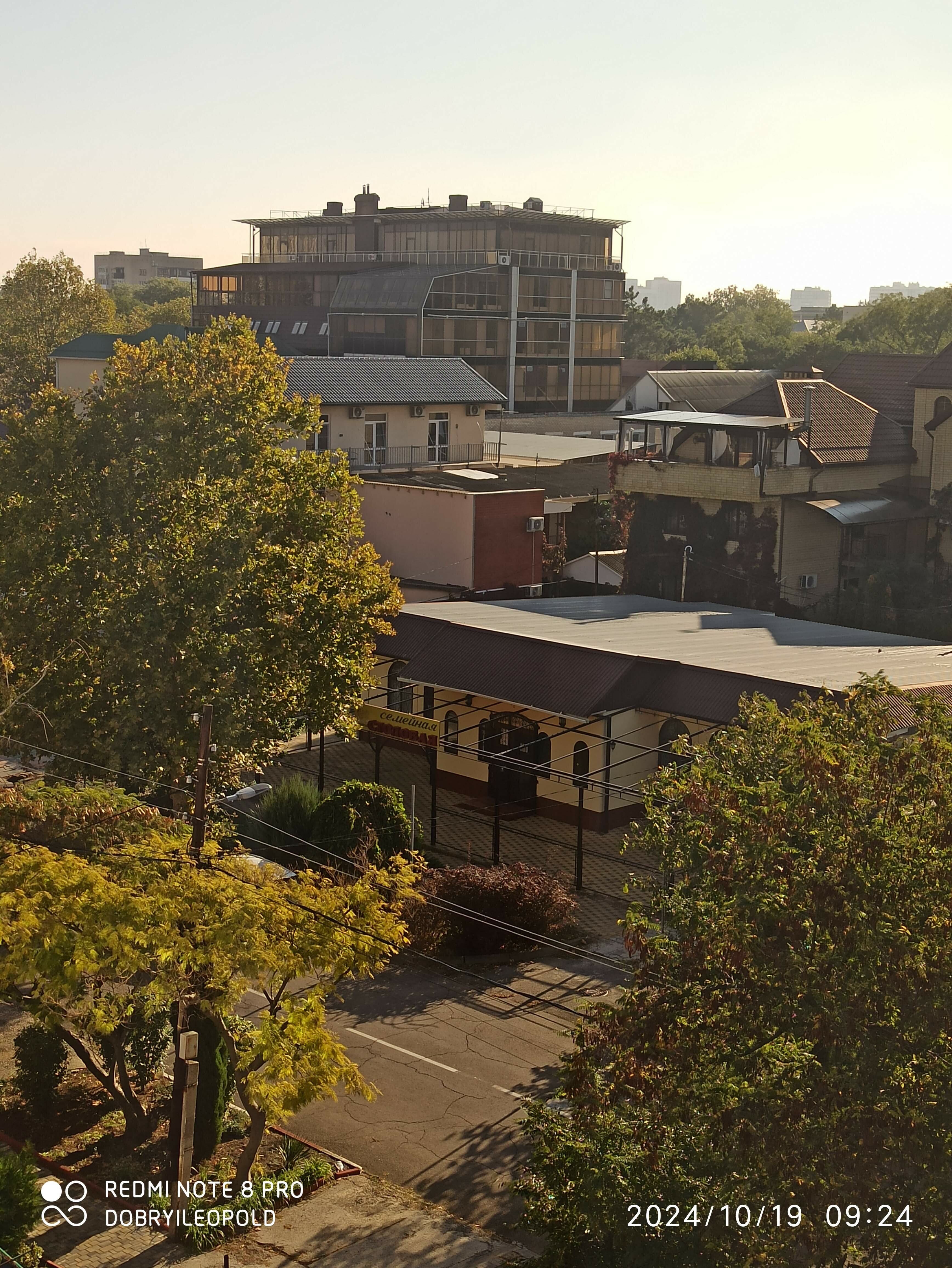 Фото Новый Город