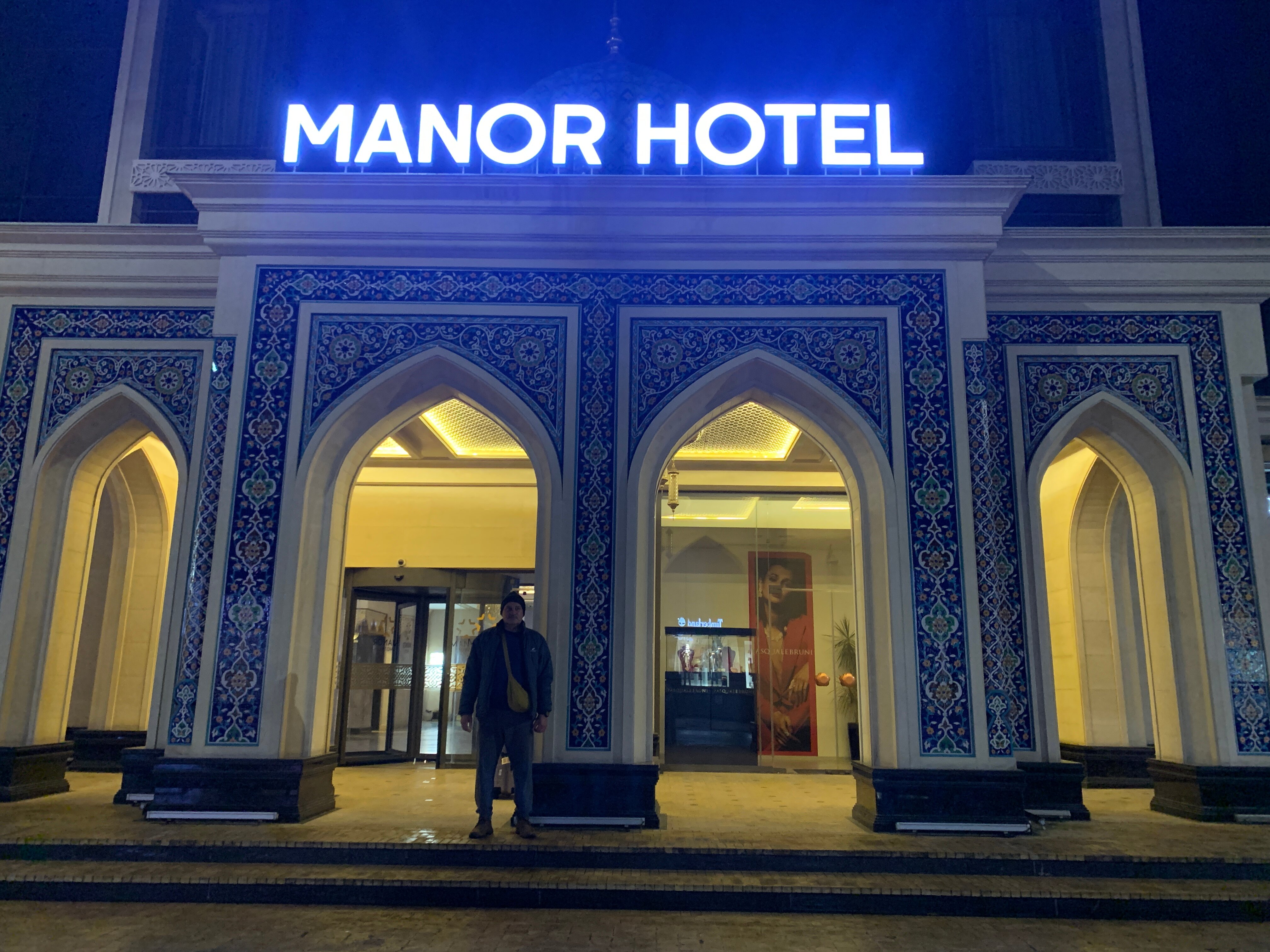 Фото отеля 3