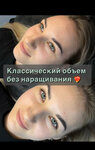 Расцветай (Frunze Street, 40), beauty salon