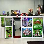 Kiseru (praspiekt Pieramožcaŭ, 89к3), tienda de vapeo