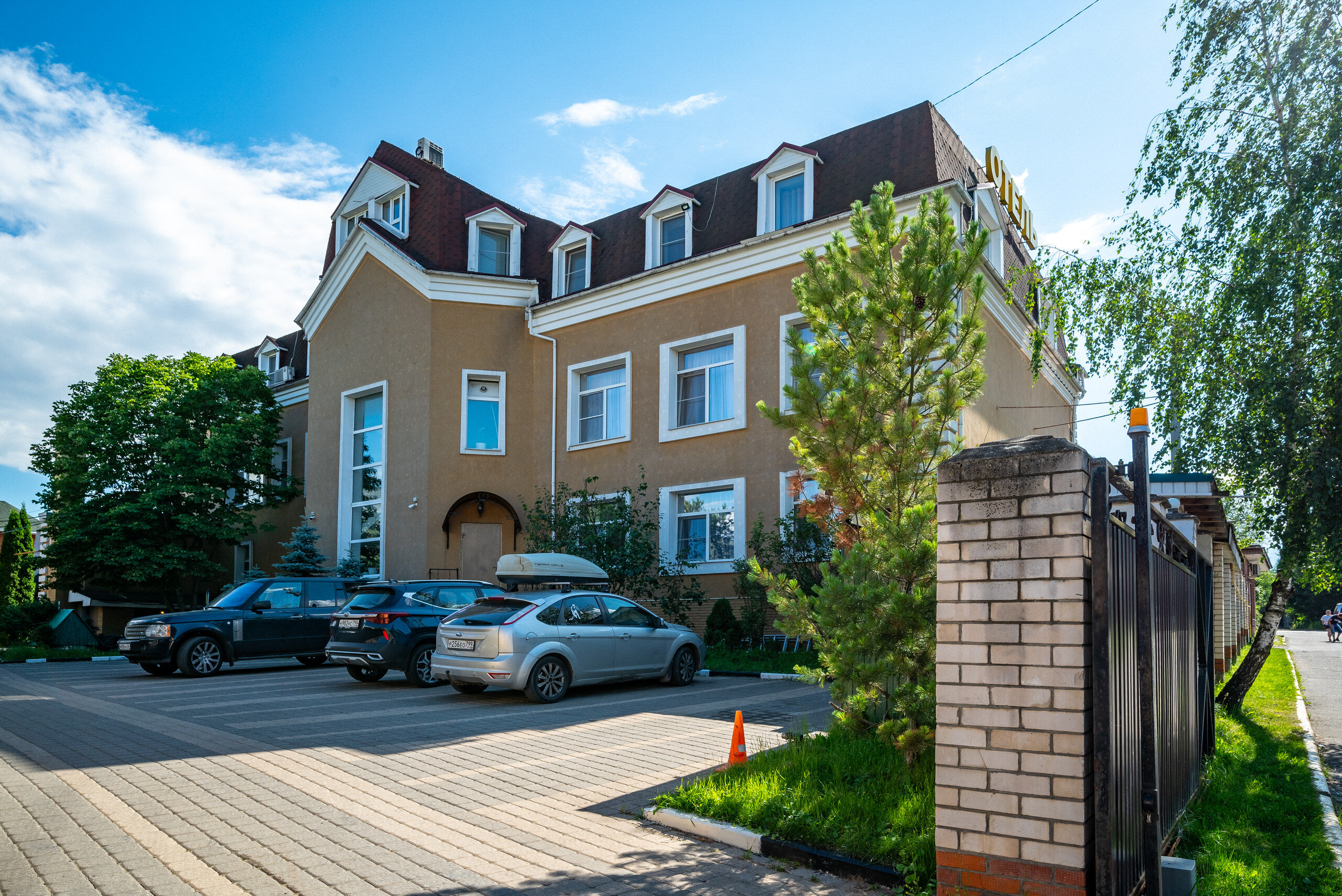 Фото отеля 3