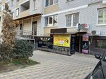 V. A. M. (Prikubanskiy City administrative district, mikrorayon Slavyanskiy, Zapolyarnaya ulitsa, 39к3), beauty salon