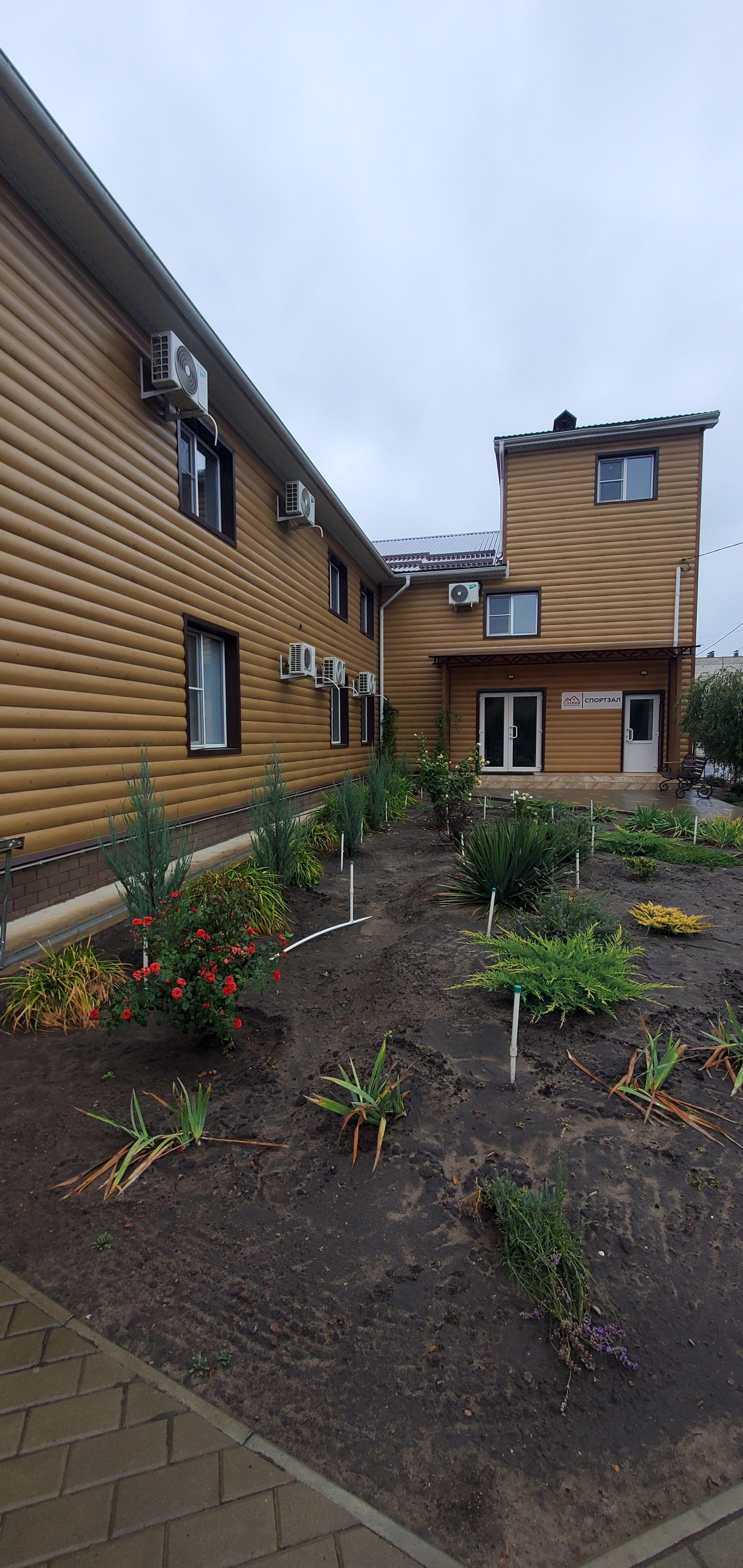 Фото Славия