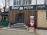 Chef Pizza (Mukhtar Äwezov street, 59), pizzeria